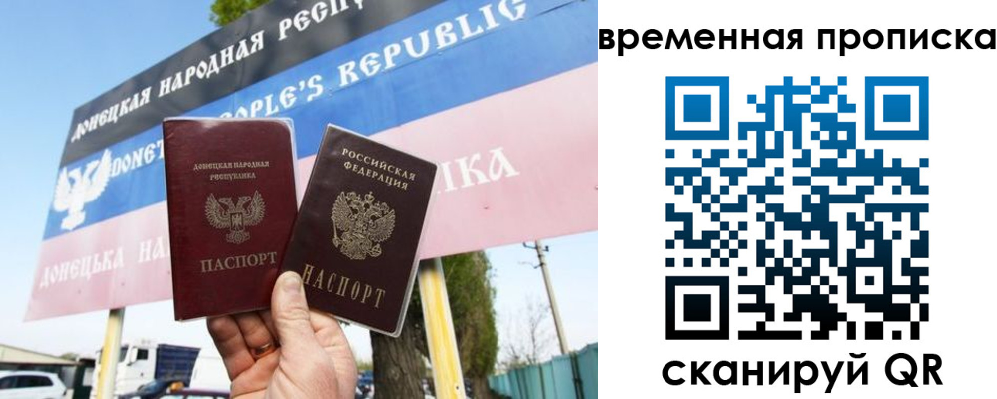 регистрация в Муроме